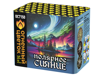 Полярное сияние Фейерверк купить в Покровске | pokrovsk.salutsklad.ru
