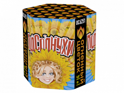 Подсолнухи Салют купить в Покровске | pokrovsk.salutsklad.ru