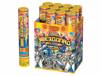 Звездопад 30 Пневматическая хлопушка купить в Покровске | pokrovsk.salutsklad.ru