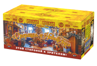 Операция Новый год Батарея салютов купить в Покровске | pokrovsk.salutsklad.ru