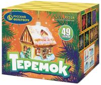 Теремок Батарея салютов купить в Покровске | pokrovsk.salutsklad.ru