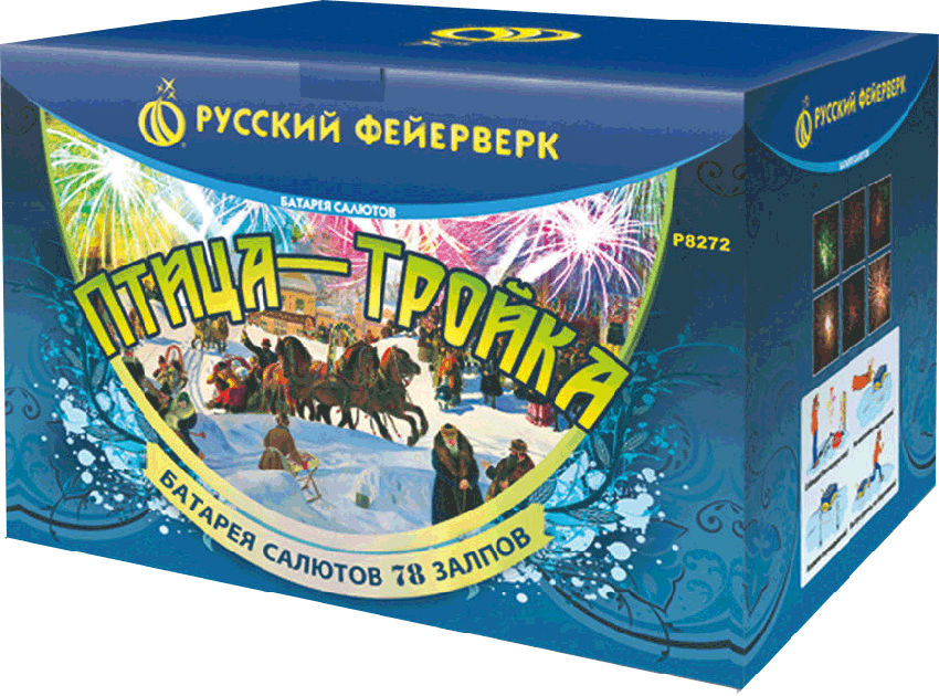 Фейерверки в Покровске