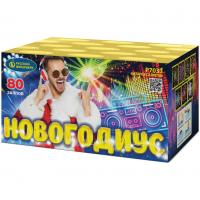 Новогодиус Фейерверк купить в Покровске | pokrovsk.salutsklad.ru