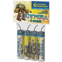 Апгрейд Петарды купить в Покровске | pokrovsk.salutsklad.ru