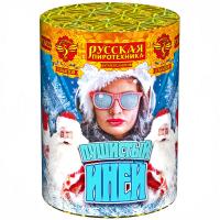 Пушистый иней Салют купить в Покровске | pokrovsk.salutsklad.ru