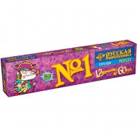 Команда корсара Моргана 1-3 Петарды купить в Покровске | pokrovsk.salutsklad.ru