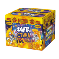 ФАНТАстика Фейерверк купить в Покровске | pokrovsk.salutsklad.ru