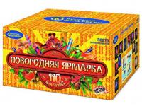 Новогодняя ярмарка Комбинированный Фейерверк купить в Покровске | pokrovsk.salutsklad.ru