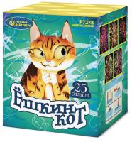 Ёшкин кот Фейерверк купить в Покровске | pokrovsk.salutsklad.ru