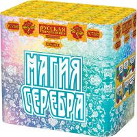 Магия серебра Салют купить в Покровске | pokrovsk.salutsklad.ru