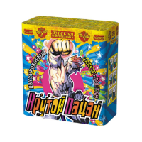 Крутой пацан Фонтан фейерверк купить в Покровске | pokrovsk.salutsklad.ru