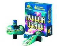 Лунный цветок Летающие фейерверки купить в Покровске | pokrovsk.salutsklad.ru