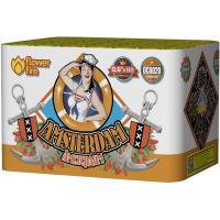 Амстердам Салют купить в Покровске | pokrovsk.salutsklad.ru