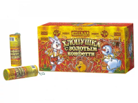 Хлопушка с золотым конфетти Хлопушки купить в Покровске | pokrovsk.salutsklad.ru