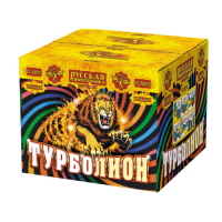 Турболион Фейерверк купить в Покровске | pokrovsk.salutsklad.ru