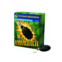 Лимонка с чекой Петарды купить в Покровске | pokrovsk.salutsklad.ru