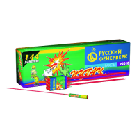 Пугач Ракеты купить в Покровске | pokrovsk.salutsklad.ru