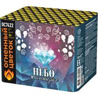 Небо в алмазах 36 Батарея салютов купить в Покровске | pokrovsk.salutsklad.ru