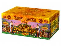 Сады Семирамиды Салют купить в Покровске | pokrovsk.salutsklad.ru