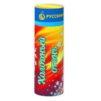 Холодный огонь Пиротехнический фонтан купить в Покровске | pokrovsk.salutsklad.ru