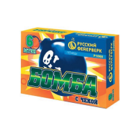 Бомба с чекой Петарды купить в Покровске | pokrovsk.salutsklad.ru