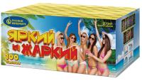 Яркий и жаркий Батарея салютов купить в Покровске | pokrovsk.salutsklad.ru