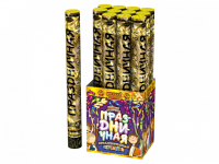 Праздничная 50 Пневматическая хлопушка купить в Покровске | pokrovsk.salutsklad.ru