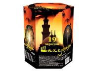 Шахерезада Фейерверк купить в Покровске | pokrovsk.salutsklad.ru