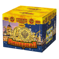 Империал Салют купить в Покровске | pokrovsk.salutsklad.ru