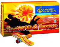 Солнечный цветок Летающие фейерверки купить в Покровске | pokrovsk.salutsklad.ru