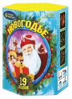 Новогодье Салют купить в Покровске | pokrovsk.salutsklad.ru