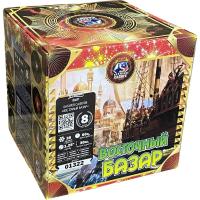 Восточный базар Фейерверк купить в Покровске | pokrovsk.salutsklad.ru