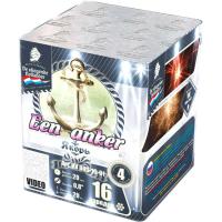 Якорь Салют купить в Покровске | pokrovsk.salutsklad.ru