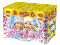 Зимняя вишня Салют купить в Покровске | pokrovsk.salutsklad.ru