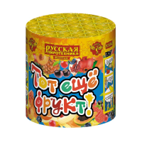 Тот еще фрукт! Фонтан пиротехнический купить в Покровске | pokrovsk.salutsklad.ru