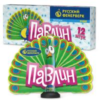 Павлин F Пиротехнический фонтан купить в Покровске | pokrovsk.salutsklad.ru