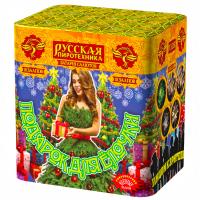 Подарок для ёлочки Фейерверк купить в Покровске | pokrovsk.salutsklad.ru