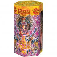 Акапулько Фонтан пиротехнический купить в Покровске | pokrovsk.salutsklad.ru