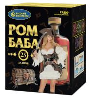 Ром-Баба Фейерверк купить в Покровске | pokrovsk.salutsklad.ru