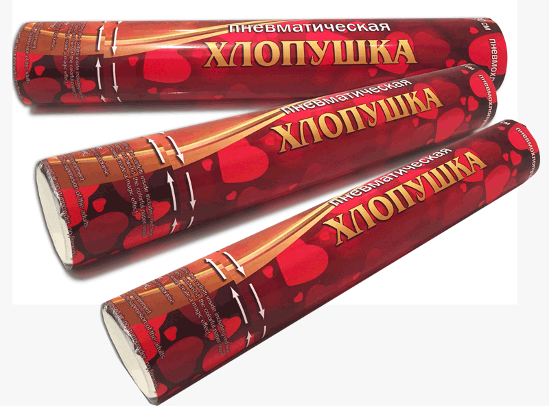 Хлопушки оптом —  Покровск