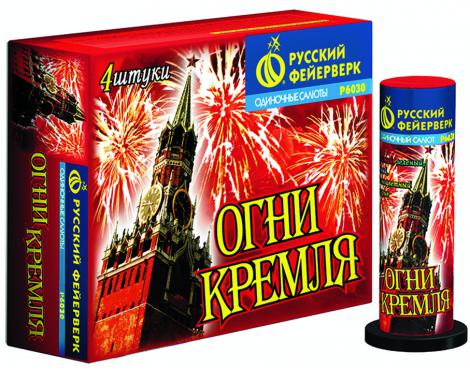 Бытовая пиротехника. Уровень PRO - Покровск | pokrovsk.salutsklad.ru