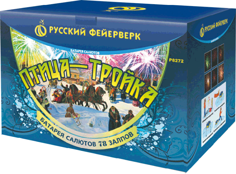 Фейерверки в Покровске