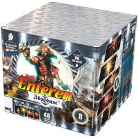 Абордаж Батарея салютов купить в Покровске | pokrovsk.salutsklad.ru