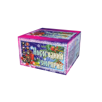 Новогодний сюрприз Фейерверк купить в Покровске | pokrovsk.salutsklad.ru