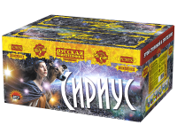 Сириус NEW Комбинированный Фейерверк купить в Покровске | pokrovsk.salutsklad.ru