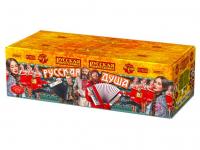 Русская душа Комбинированный Фейерверк купить в Покровске | pokrovsk.salutsklad.ru