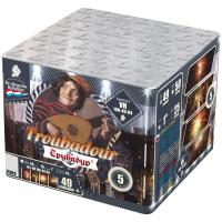 Трубадур Салют купить в Покровске | pokrovsk.salutsklad.ru