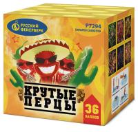 Крутые перцы Фейерверк купить в Покровске | pokrovsk.salutsklad.ru