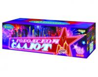 Городской салют Комбинированный Фейерверк купить в Покровске | pokrovsk.salutsklad.ru