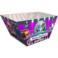 Морское сражение Салют купить в Покровске | pokrovsk.salutsklad.ru